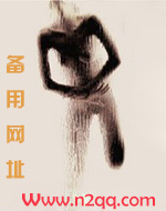 阴差阳错(1v1)