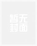 全世界的动物都爱我[直播]